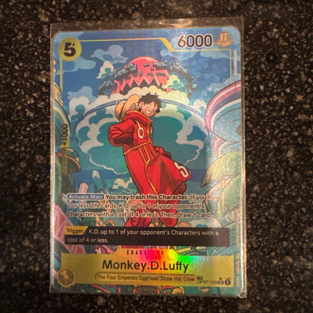 ワンピース カードゲーム ルフィ