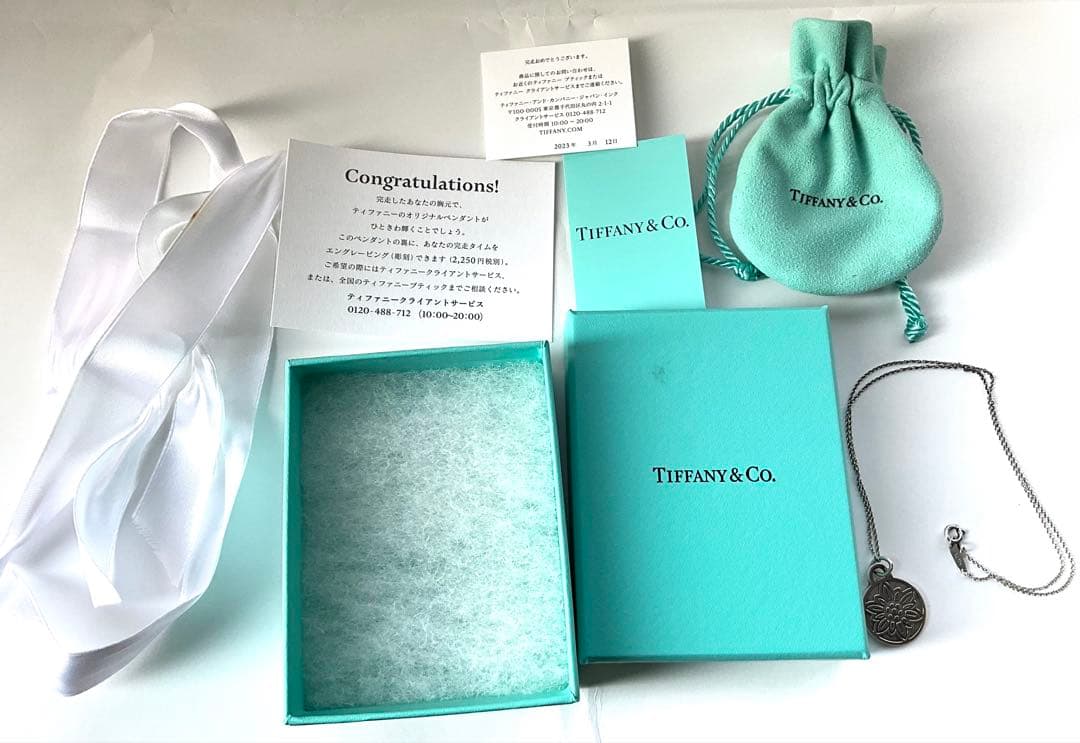 TIFFANY&Co. ネックレス 名古屋ウィメンズマラソン2023完走賞