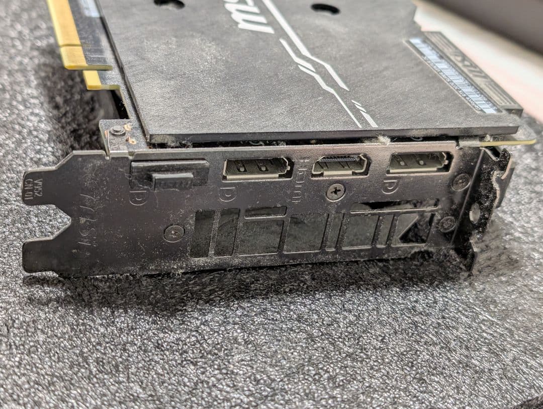 ジャンク msi RTX2070 SUPER