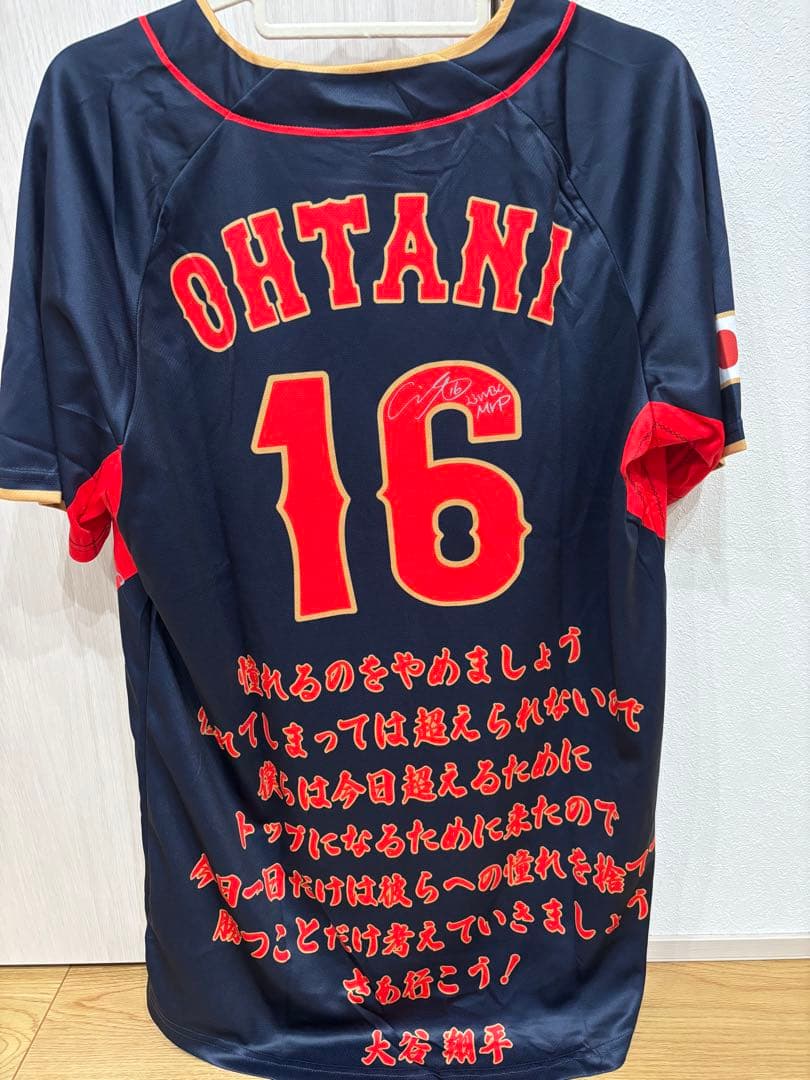 【りあ】大谷翔平 WBC日本代表サインユニフォームホーム＆ビジター