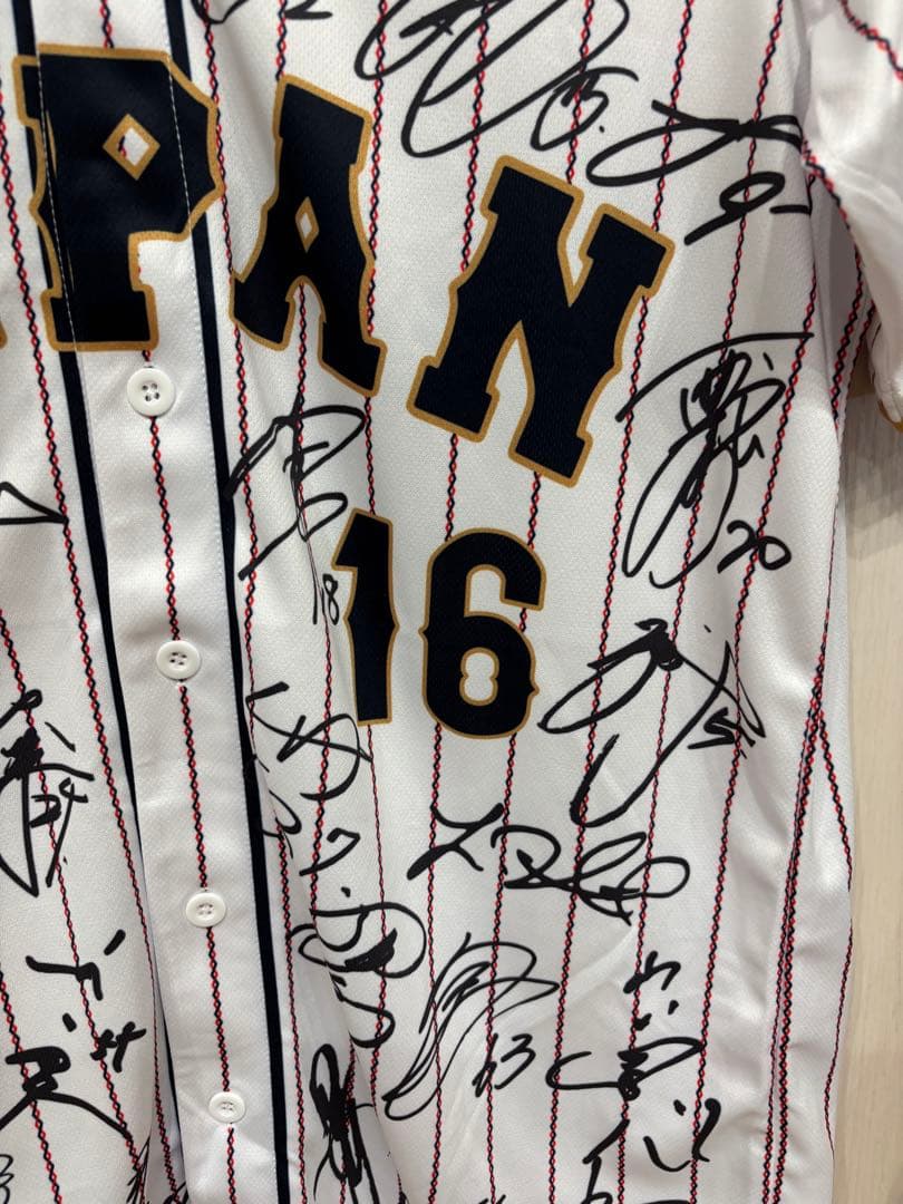 【りあ】大谷翔平 WBC日本代表サインユニフォームホーム＆ビジター