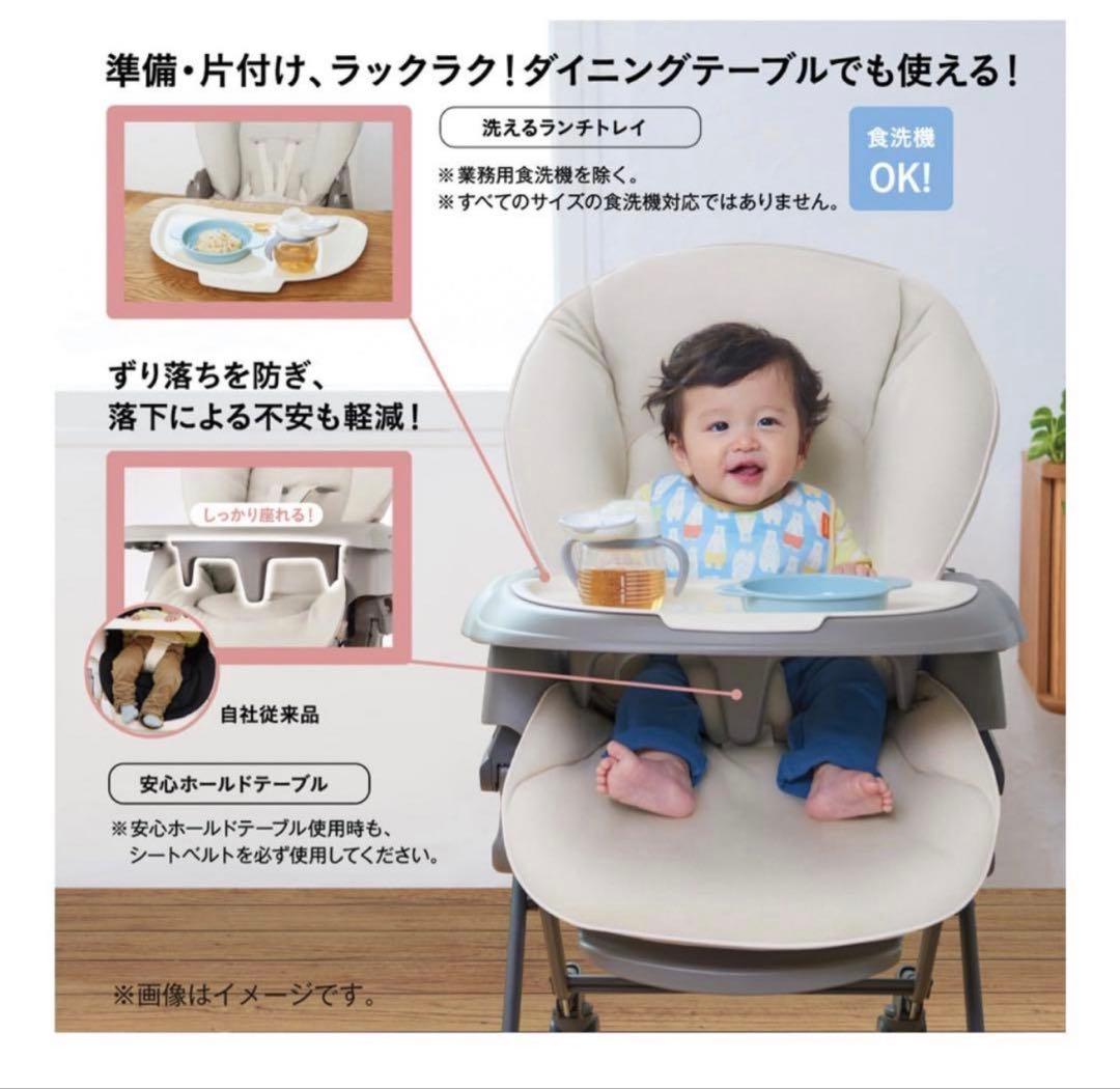 ネムリラ コードレス AUTO SWING BEDi Long SS