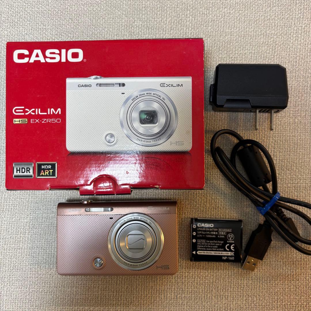 CASIO EXILIM EX-ZR50 カシオ デジカメ