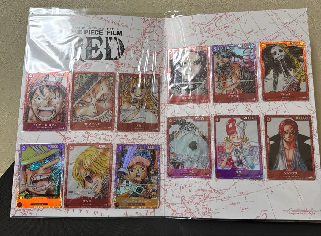 ONE PIECE CARD GAME プレミアムコレクション　セット