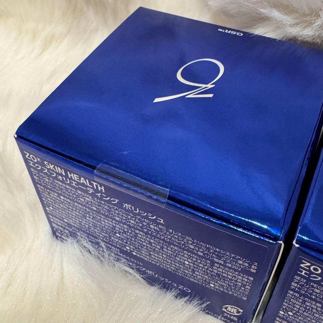 ゼオスキン エクスフォリエーティング ポリッシュ 洗顔料