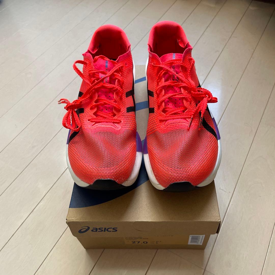 asics SPEED EDGE TOKYO メタスピードエッジ27.0