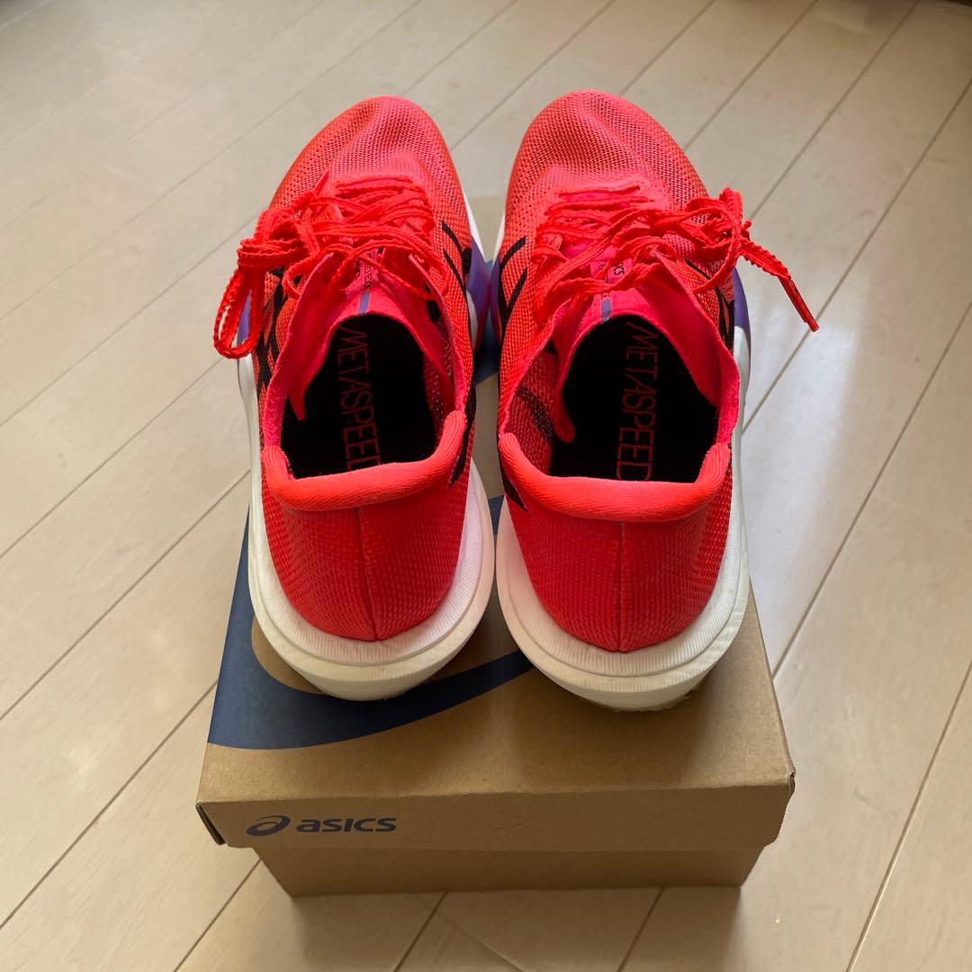 asics SPEED EDGE TOKYO メタスピードエッジ27.0