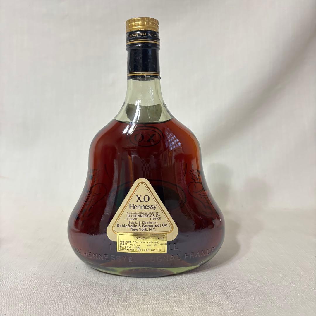 Hennessy X.O. コニャック 金きゃップ750ml 箱入り