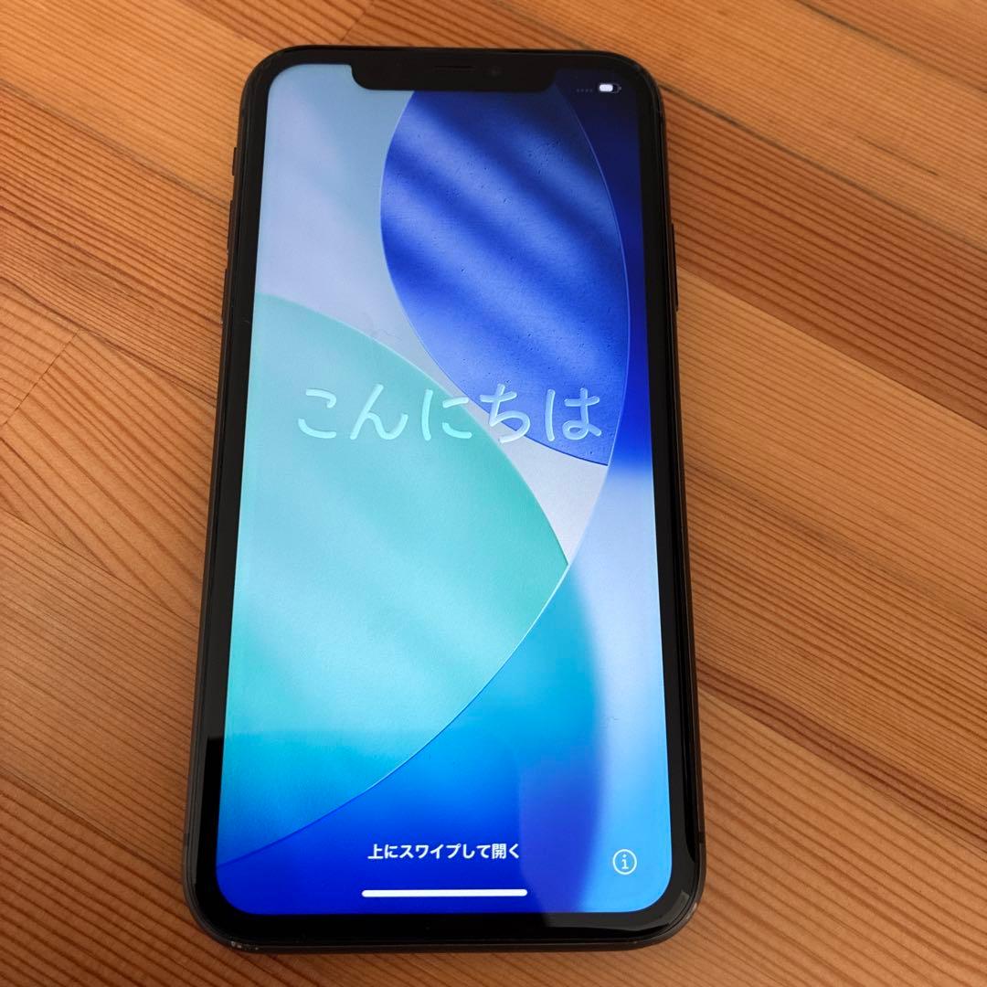 iPhone 11 ブラック　128GB