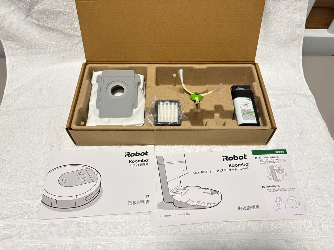 iRobot Roomba i7+ ルンバi7+