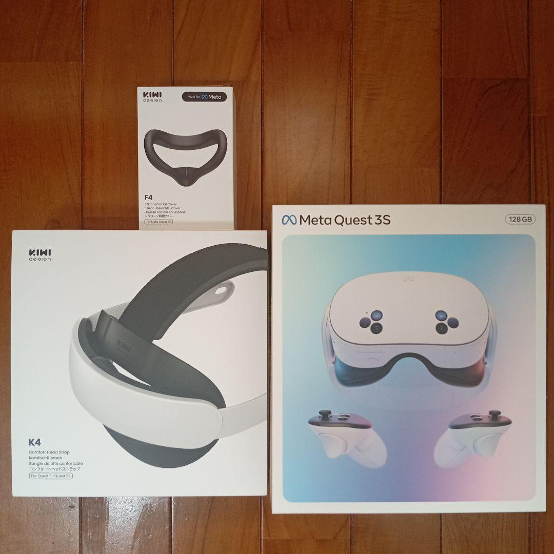 その他  Quest 3S 128GB+KIWI design K4+F4