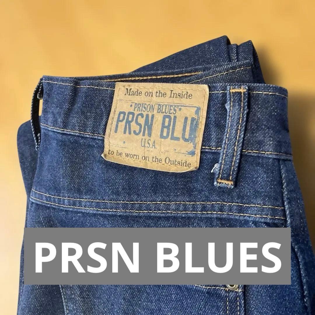 PRSN BLUES double knee W32 L32 真っ紺