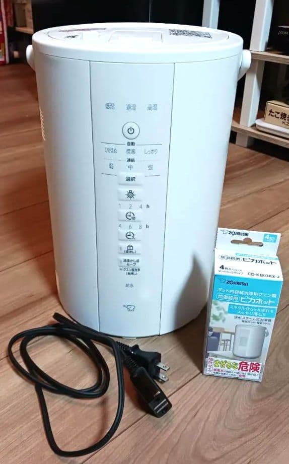 象印 スチーム式加湿器 ホワイト EE-DE35-WA ピカポット加湿器用1箱