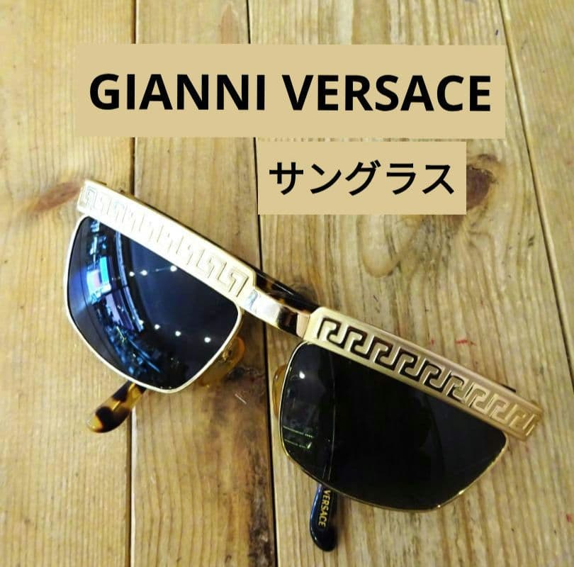 ☆希少☆ ジャンニヴェルサーチ サングラス　MOD.S 82 COL.28L