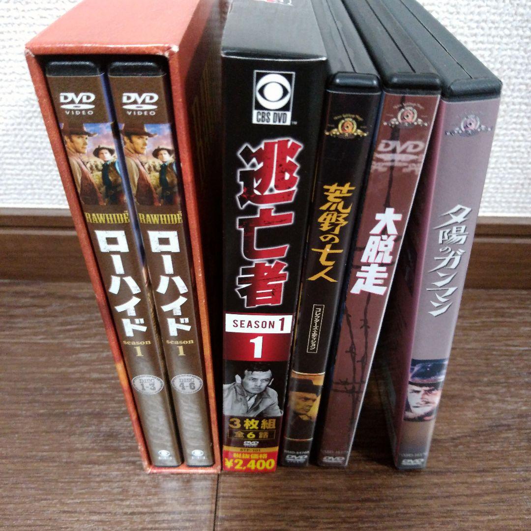 ローハイド DVD-BOX シーズン1 3枚組　他セット