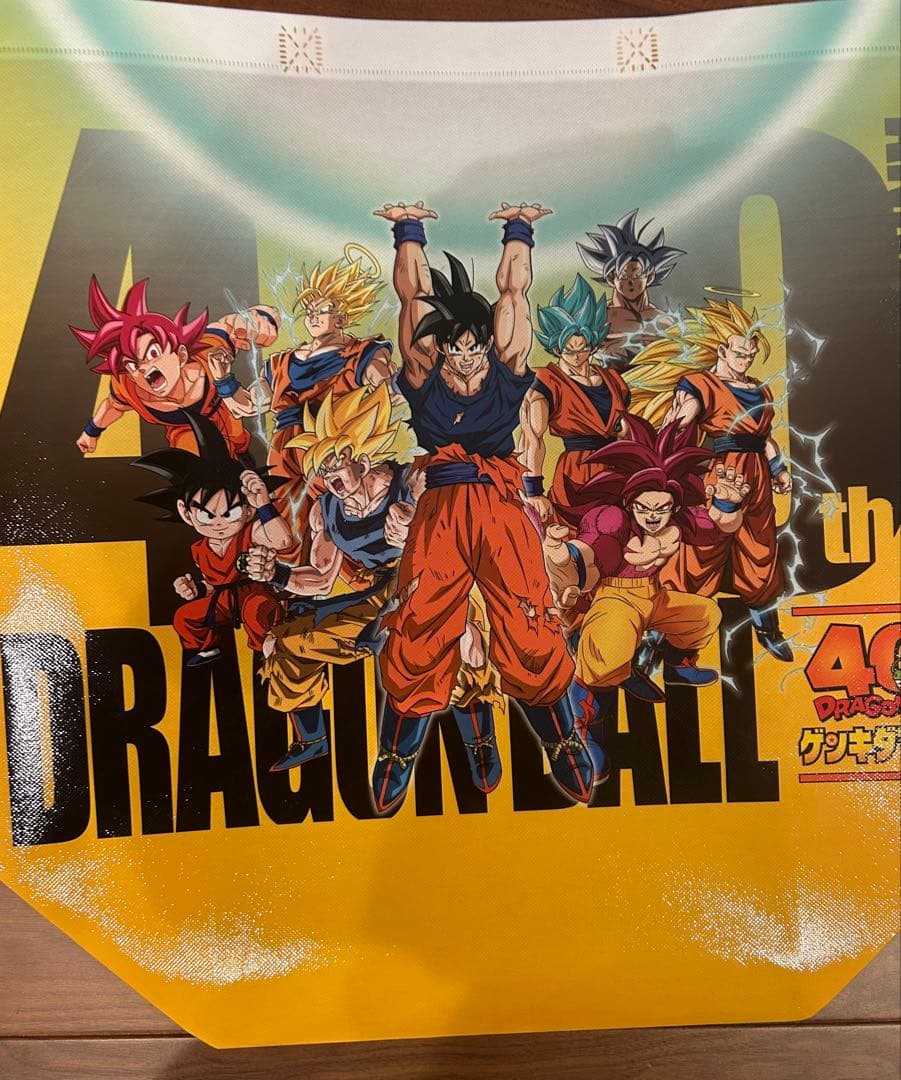 smsp ゲンキダマツリ　孫悟空　ベジータ　フィギュア　3体セット　ショッパー付