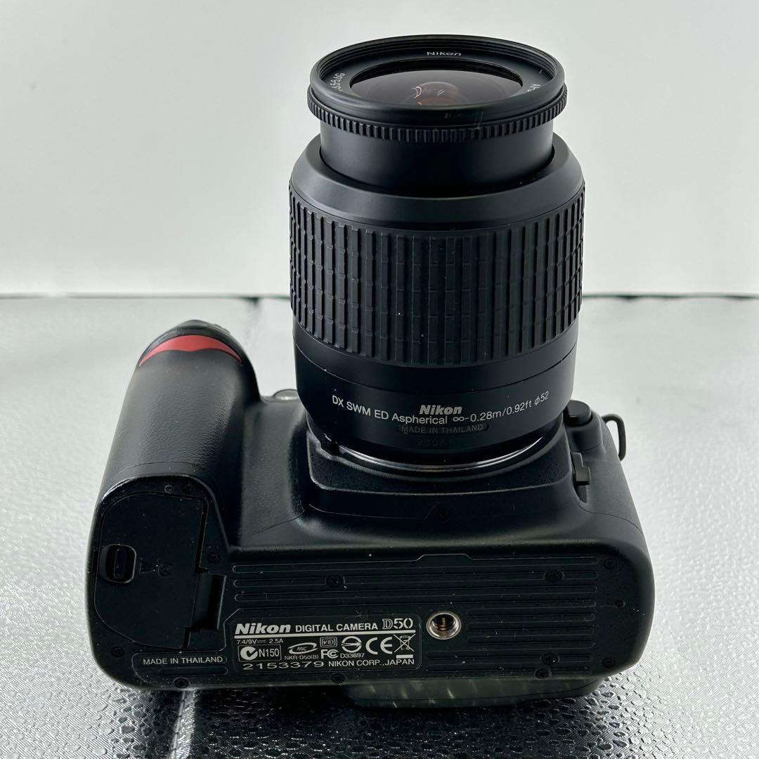 ■美品 Nikon ニコン D50 18-55mmレンズキット 箱付き