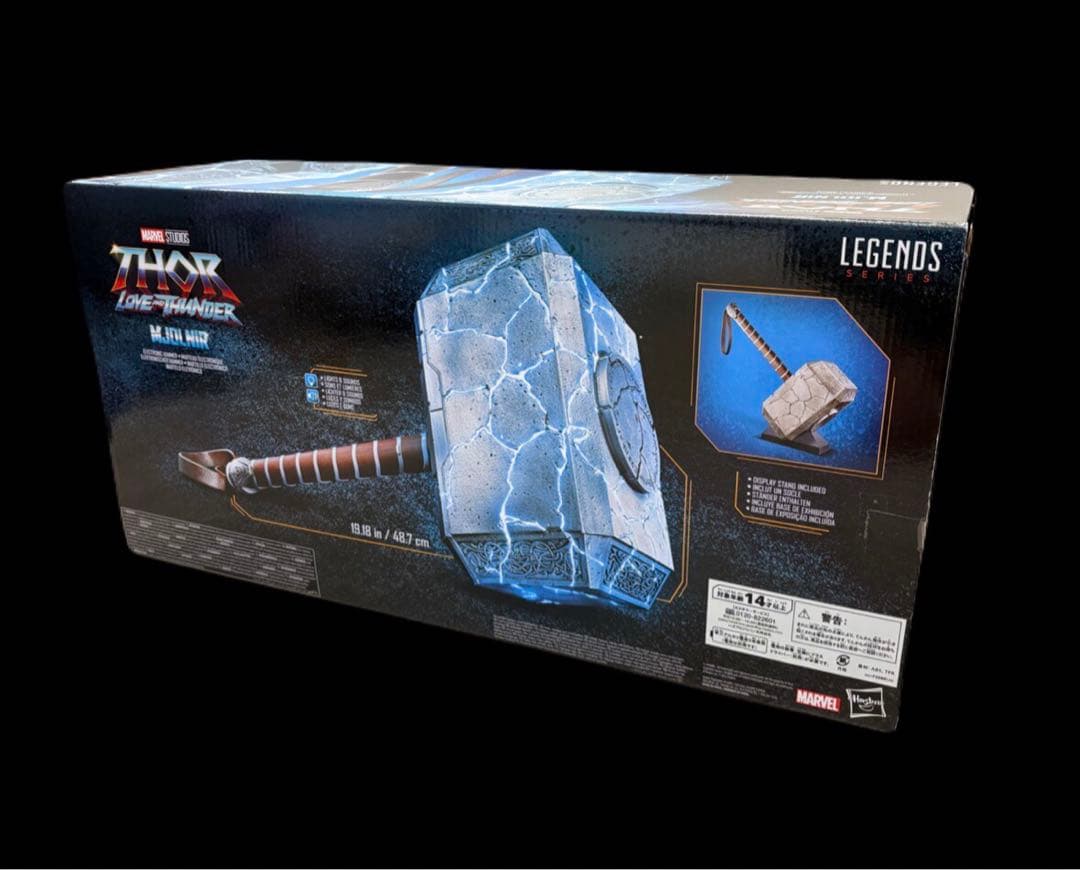 マイティソー ムョルニール ハンマー ラブ & サンダー マーベル　-519-