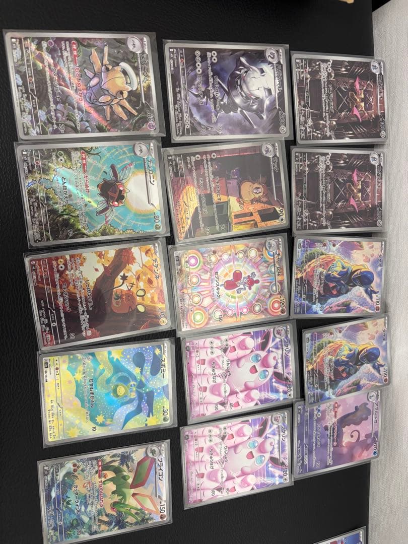 ふ*中様 ポケモンカードAR101枚まとめ売り レックウザミラー2枚