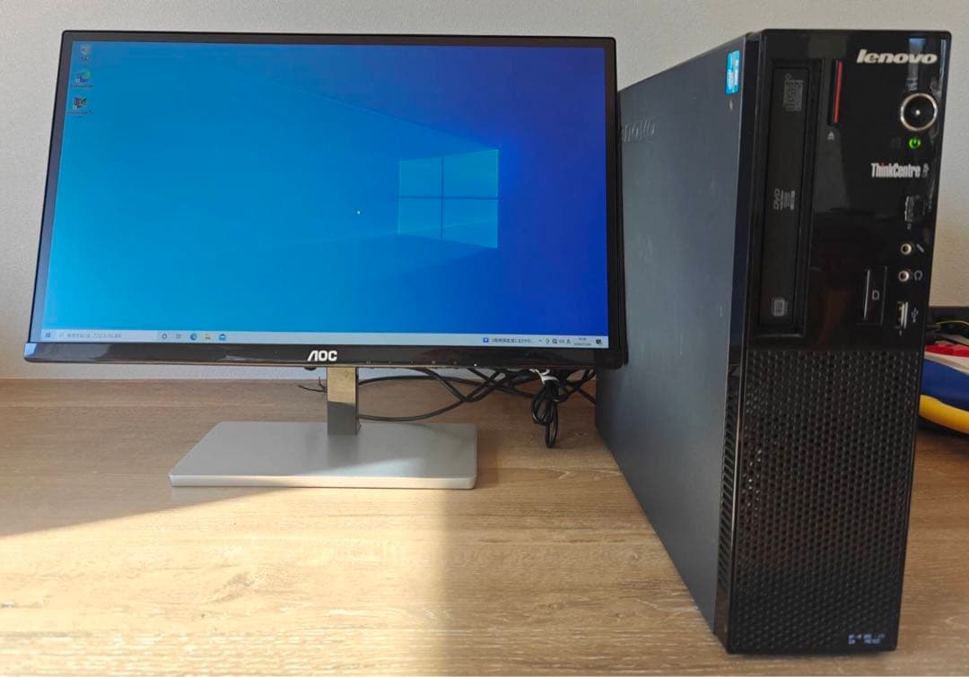 Lenovo ThinkCentre Core・i５& AOCモニター