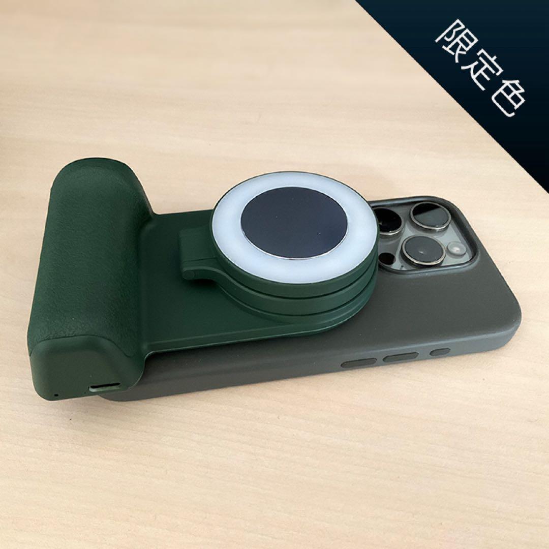 ShiftCam SnapGrip Lite Kit カメラグリップ