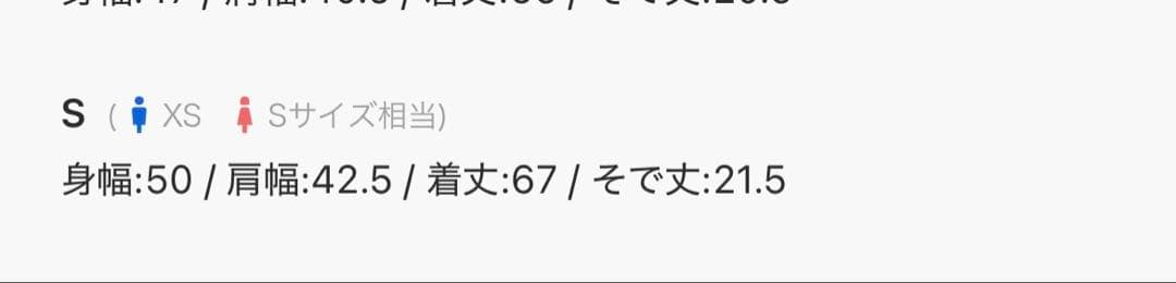 FRED PERRY フレッドペリー　別注 ワンポイントロゴ刺繍 鹿の子Tシャツ