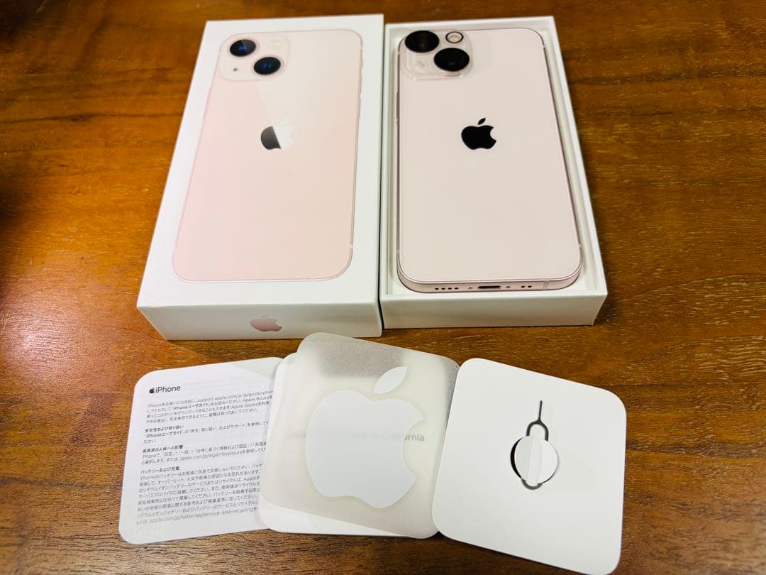 Apple iPhone 13mini 128GB ピンク本体
