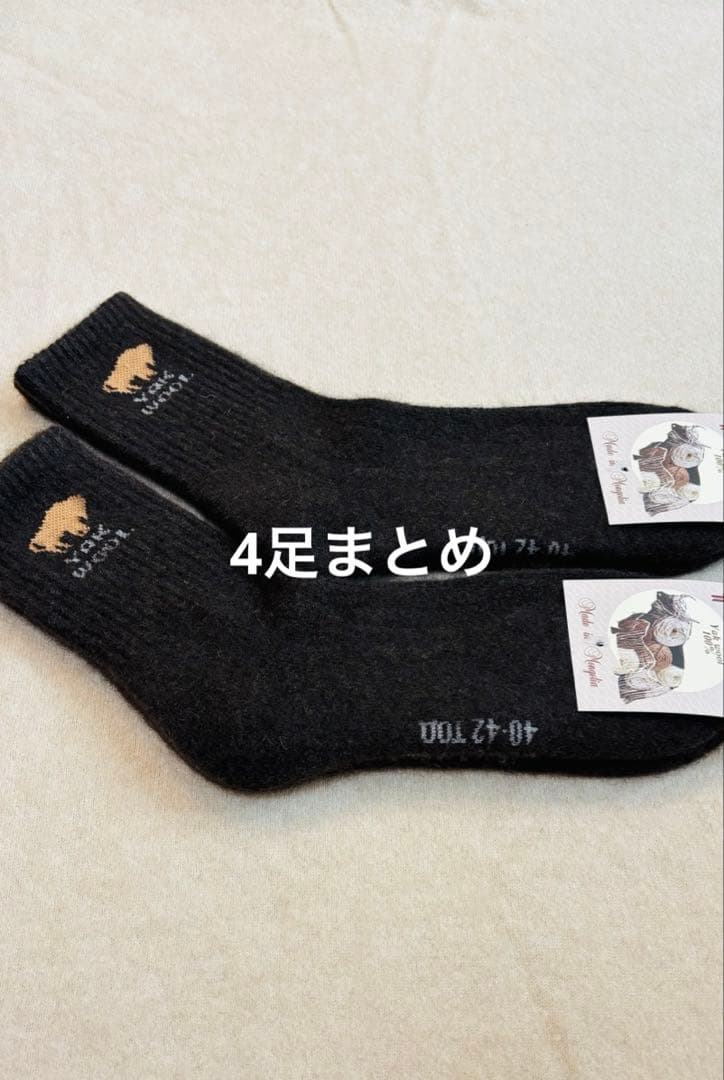 専用！ウールレギンス ウール100％ Lサイズ モンゴル産 ヤク100％ 4足