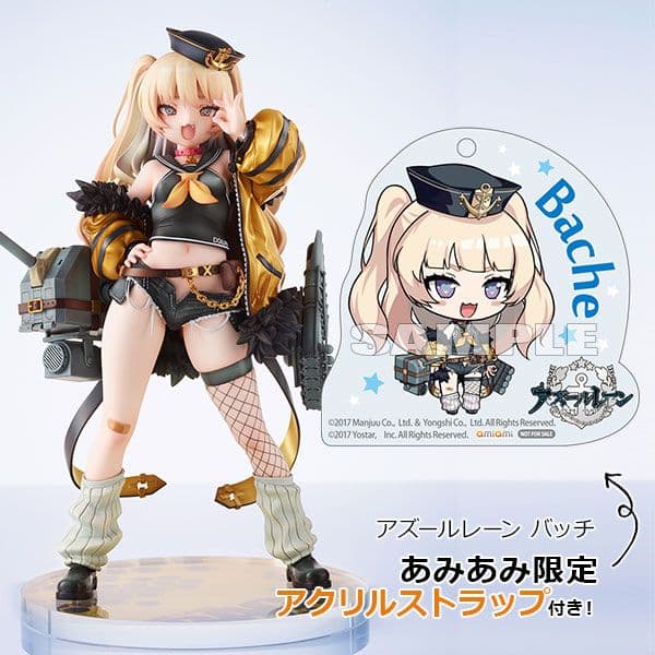 アズールレーン バッチ 1/7 完成品フィギュア[ミメヨイ]