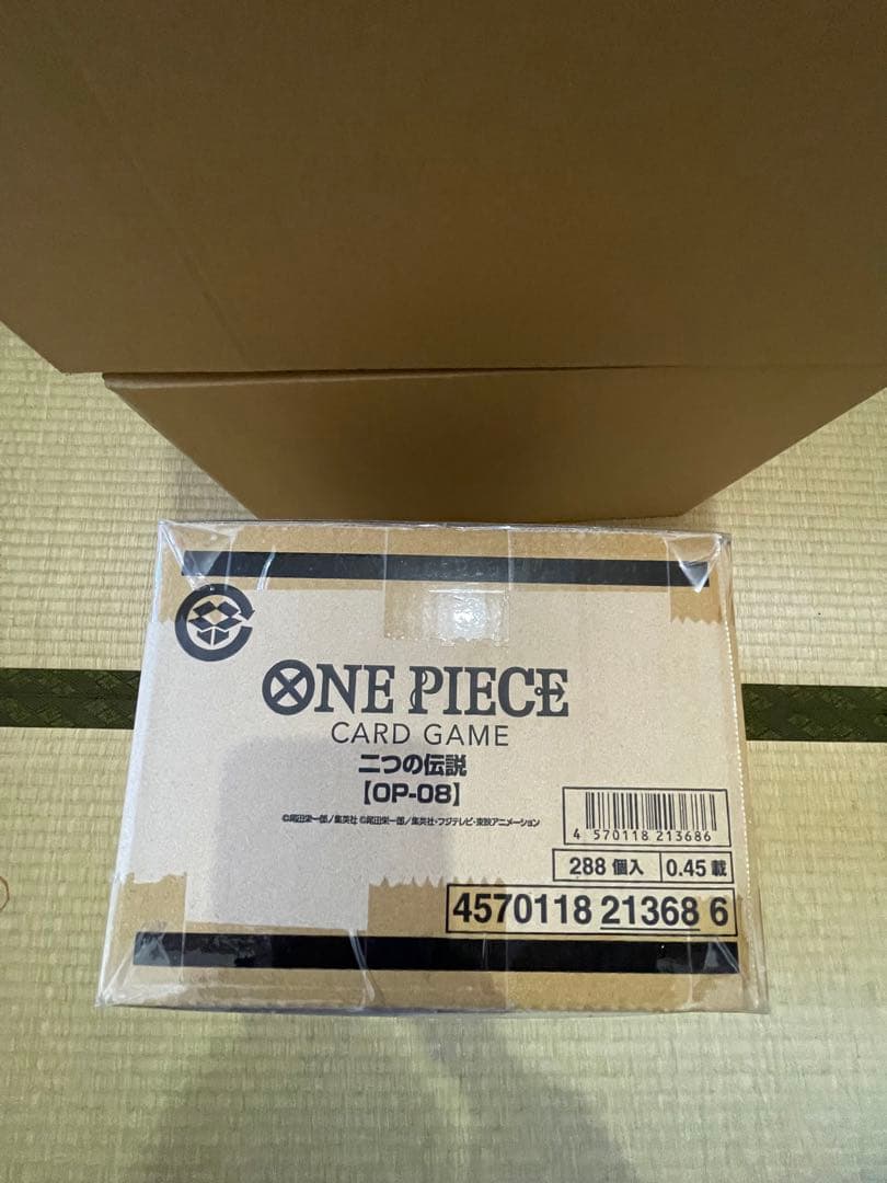 ワンピースカードゲーム ブースターパック 二つの伝説 カートン