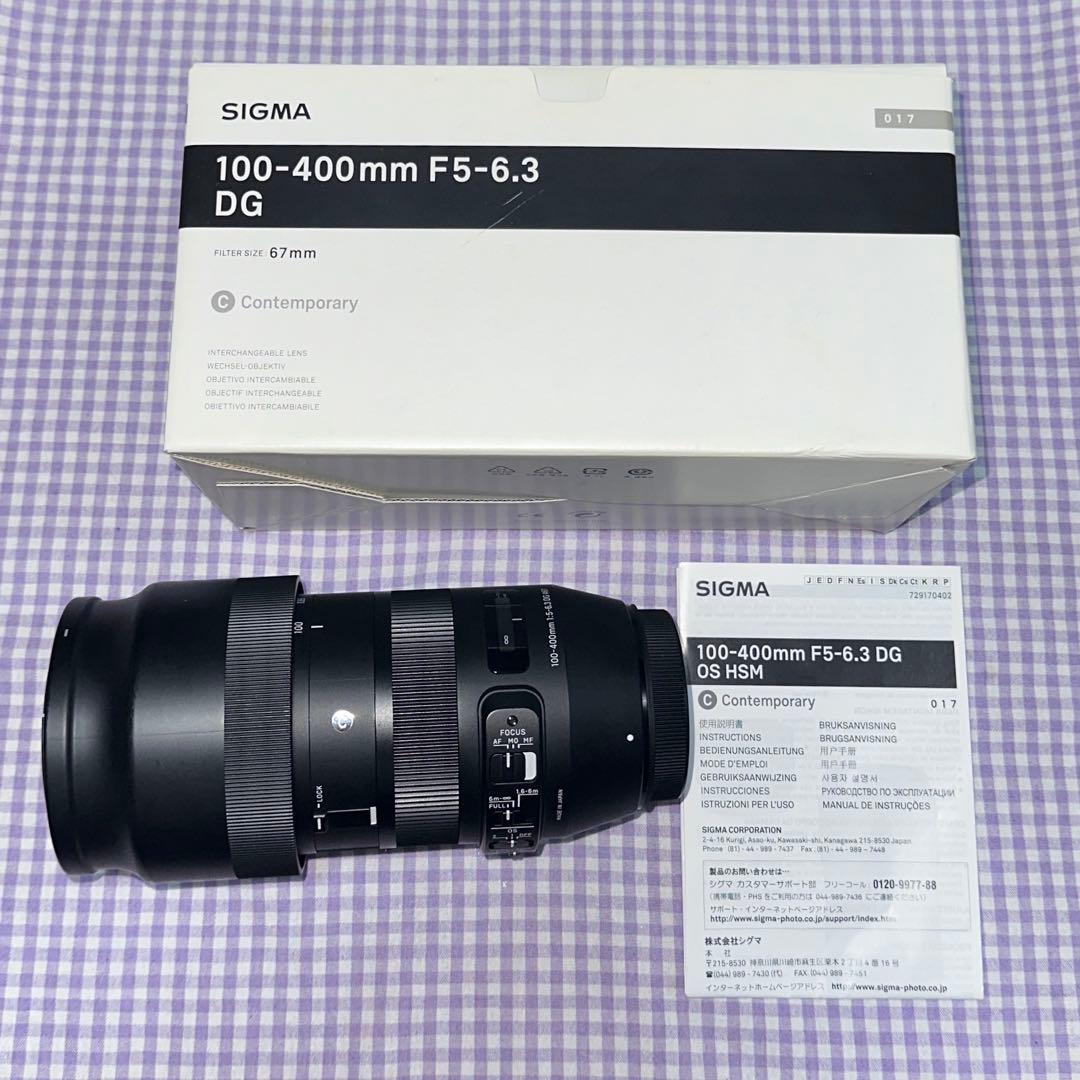 SIGMA 100-400mm F5-6.3 DG DN OS 即購入⭕️