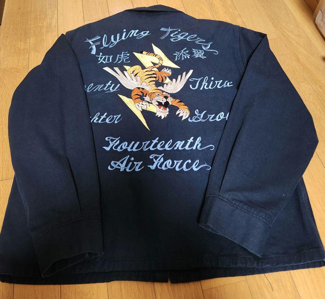 Buzz RICKSON(バズリクソン) ミリタリージャケット ネイビー