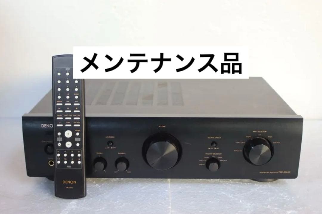 DENON デノン　PMA-390AE プリメインアンプ