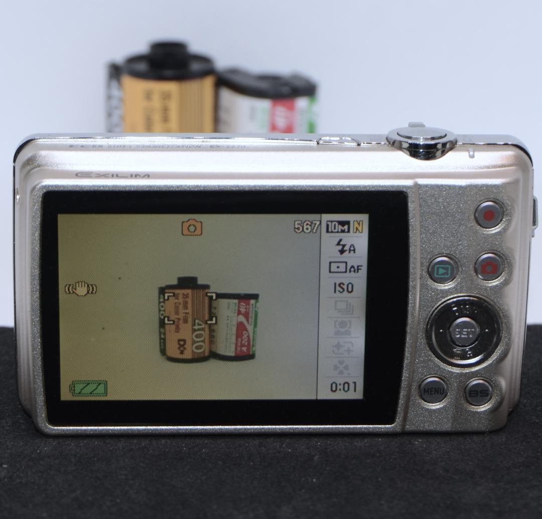 CASIO EXILIM EX-Z270 ゴールド (動作確認済)