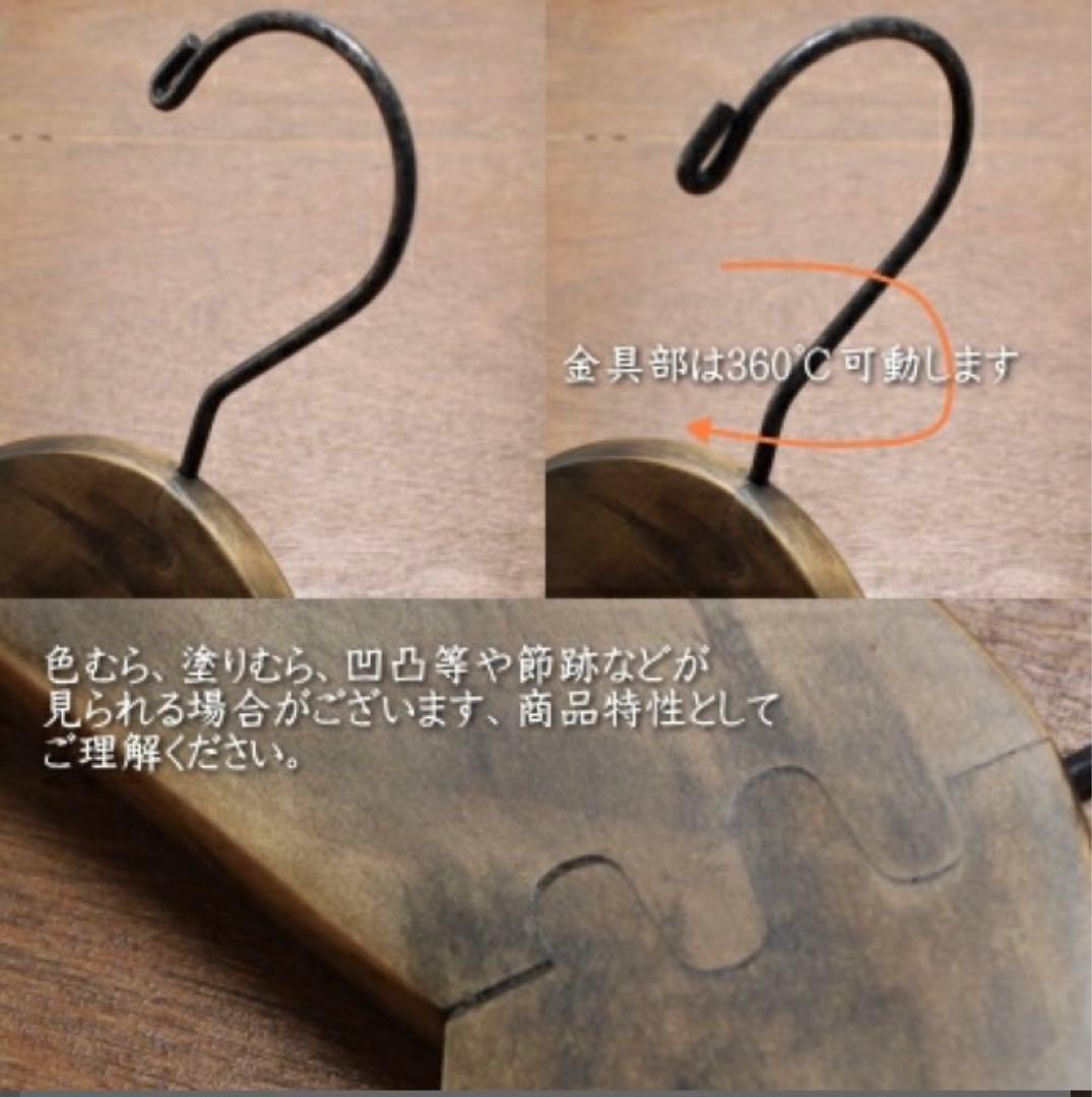 木製　ロータスハンガー ロータス プレスハンガー L まとめ売り