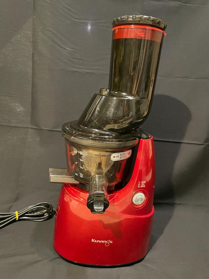 Kuvings クビンズ JSG-641M ホールスロージューサー