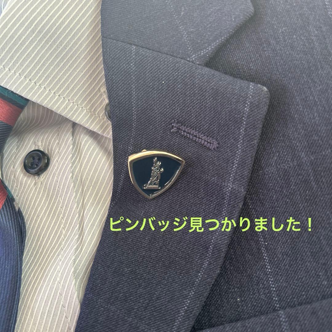 EAST BOY フォーマルスーツ男子120cm