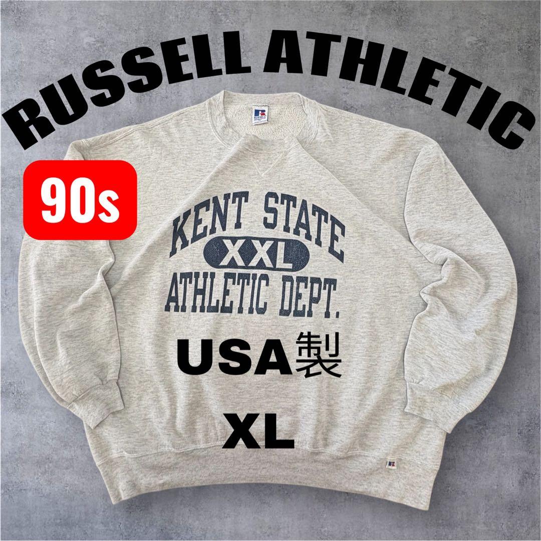 【あごすけ】90sUSARussellスウェットXLケント州立大学カレッジ