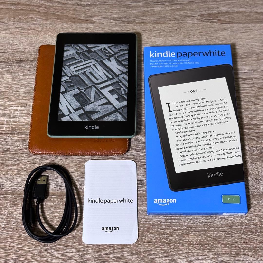 第10世代 Kindle Paperwhite 本体 広告付き セージ おまけ有