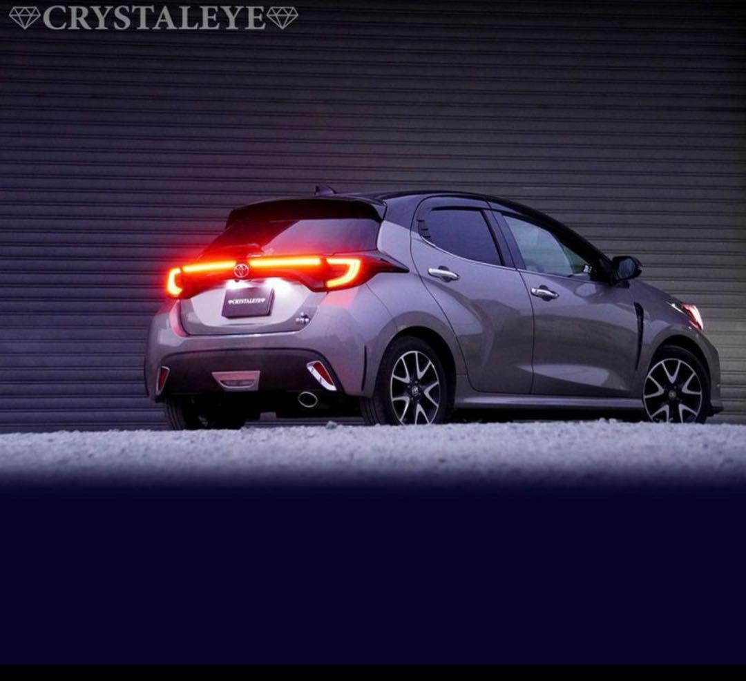 大特価‼️ヤリス 5ドア用 ファイバーLED リアガーニッシュ クリスタルアイ