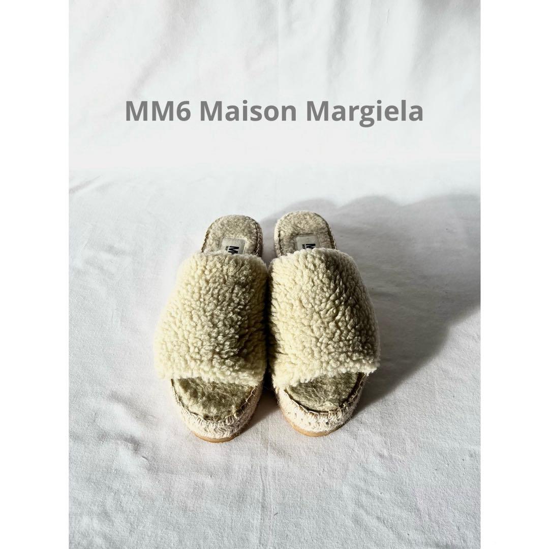 【未使用】MM6 MaisonMargiela マルジェラ ボアサンダル