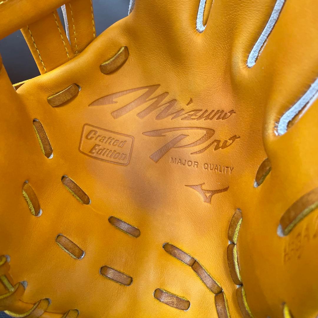 ミズノプロ　硬式グローブ　HAGA JAPAN