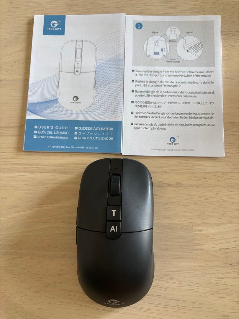 値下げ！高性能AIマウス★定価35,990円★TESS GIFT