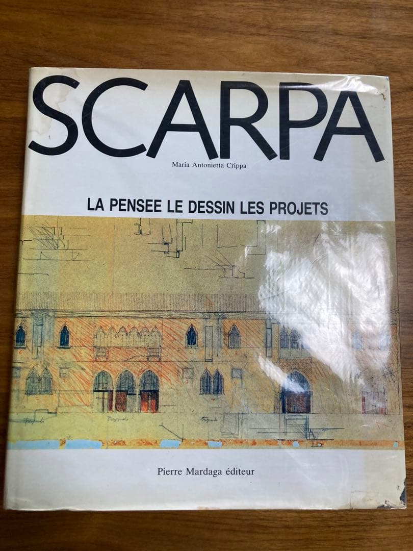 カルロ・スカルパ　SCARPA 希少本　a+u el croquis