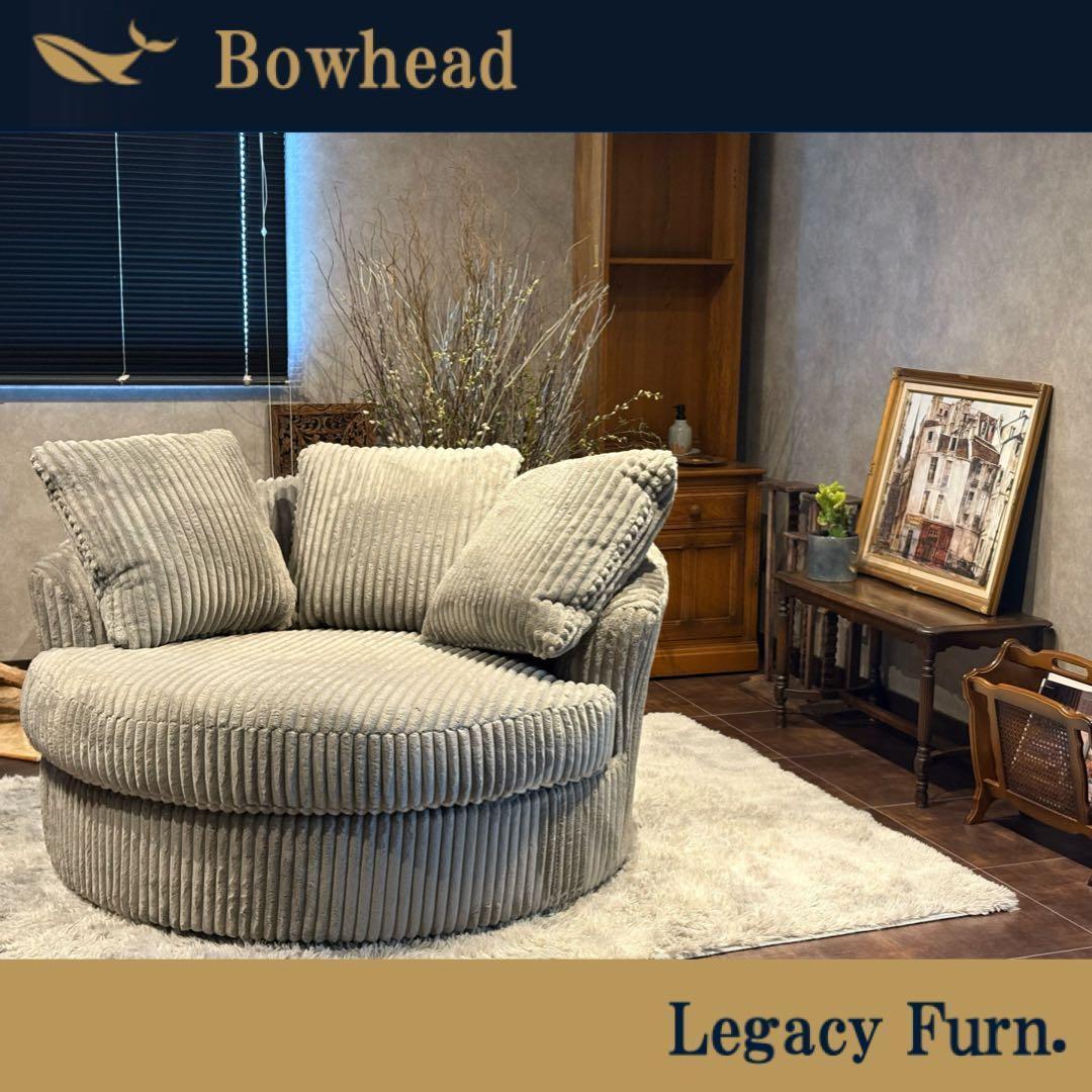 Ashley アシュリー 2人掛けソファ　コーデュロイ調ソファ　アメリカ