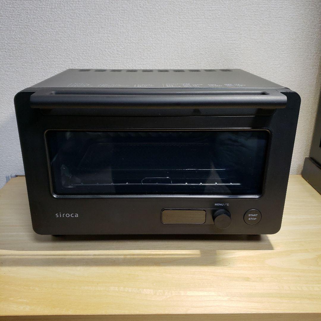siroca すばやきトースター　ST-2D351