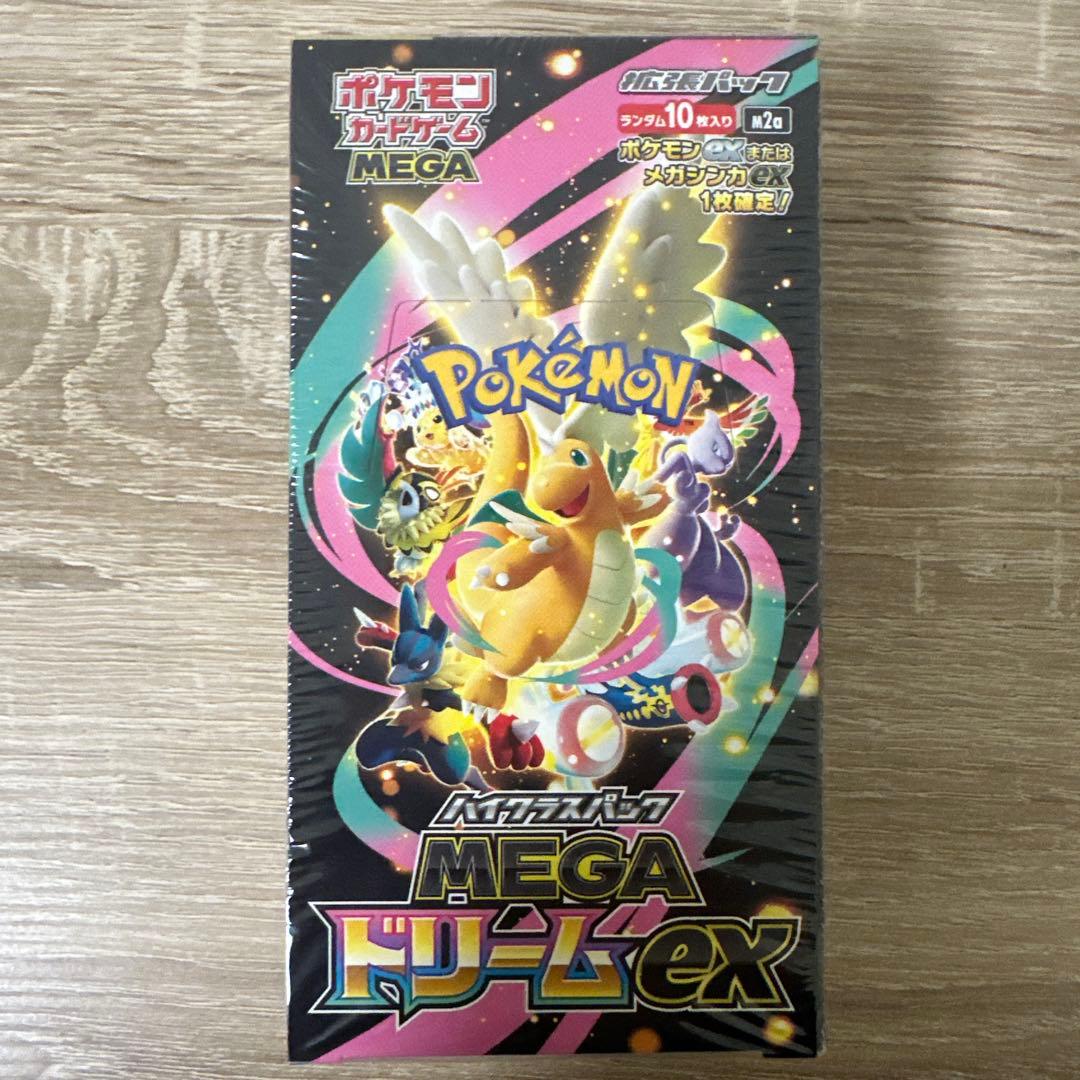 ポケモンカードゲーム MEGA ドリームEX boxシュリンク付き