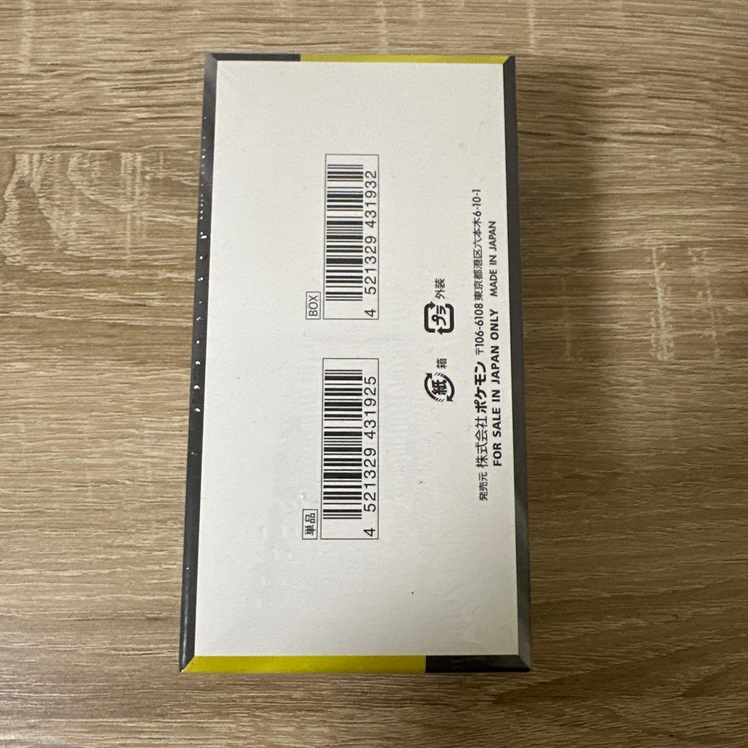 ポケモンカードゲーム MEGA ドリームEX boxシュリンク付き