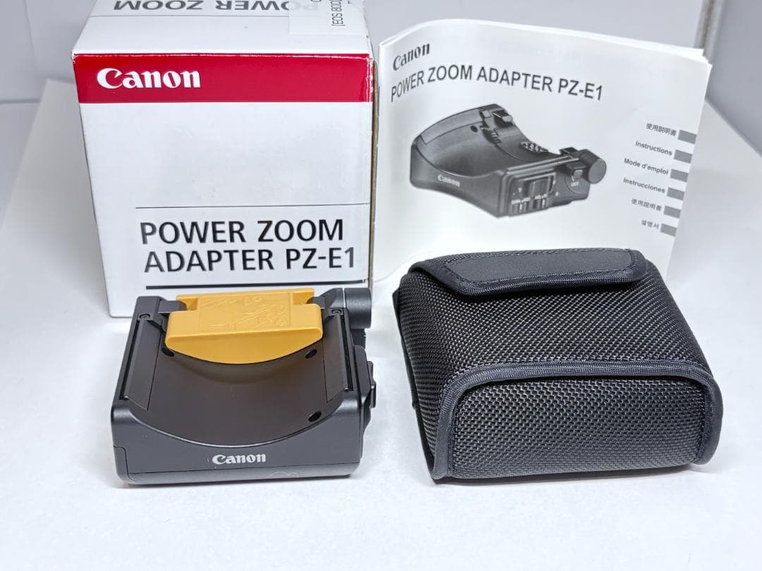 元箱付き 新品級 キヤノン パワーズームアダプター PZ-E1