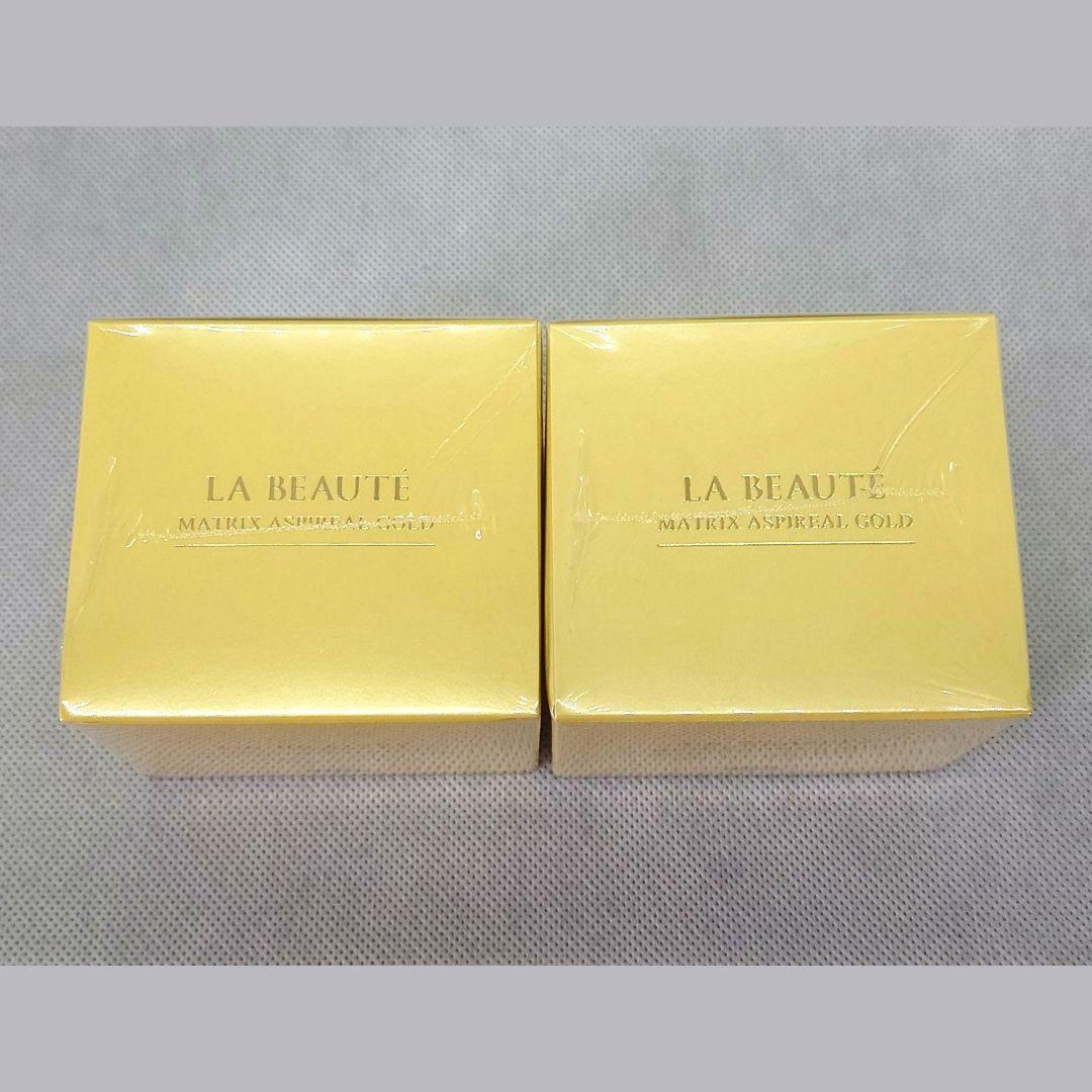新品 マトリックス アスピリアルゴールド 2個セット エコロインターナショナル